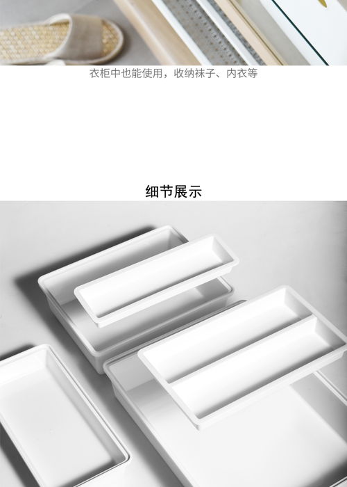一站式B2B小額批發商城 京東、阿里巴巴、淘寶天貓貨源全解析