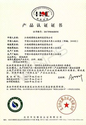 呵護土壤、生態種植 我們在生物有機肥料研發道路上的不懈努力